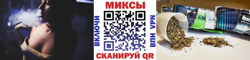 БУТИРАТ Butirat как найти наркотики мега tor Сусуман