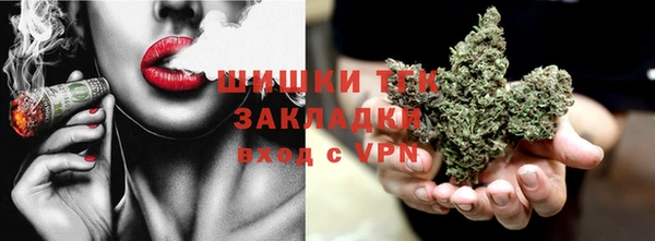 a pvp Абдулино