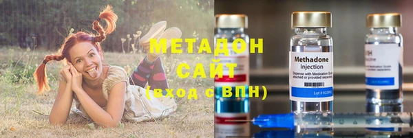 марки lsd Алзамай