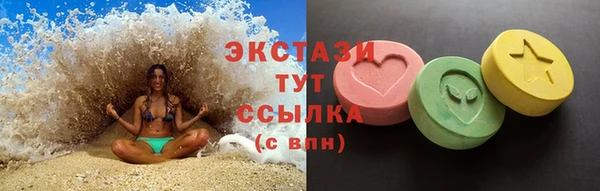 a pvp Абдулино