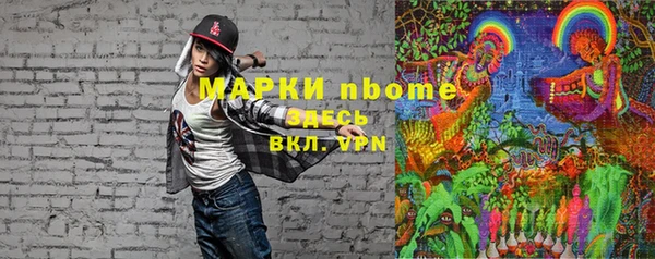 a pvp Абдулино