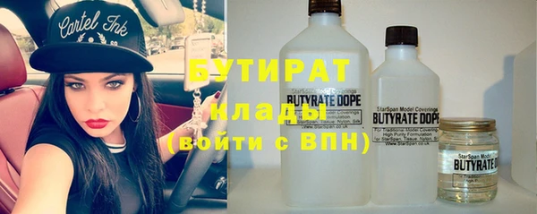 a pvp Абдулино