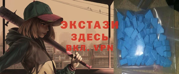 прущая мука Абинск