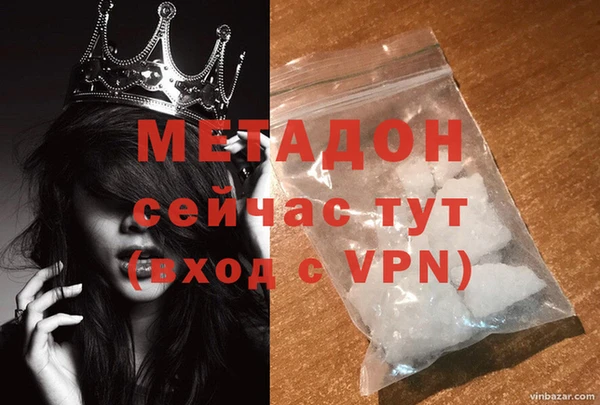 a pvp Абдулино