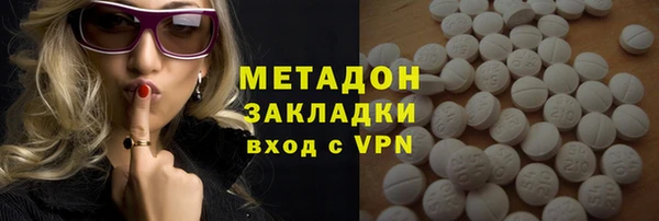 прущая мука Абинск
