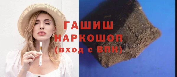 a pvp Абдулино