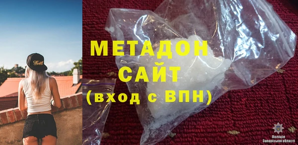 a pvp Абдулино