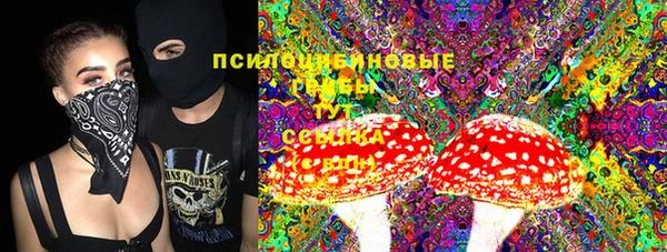 марки lsd Алзамай