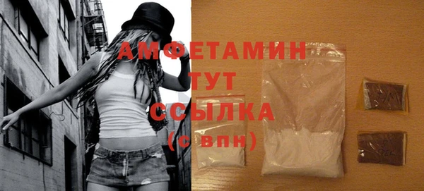 бутик Абаза