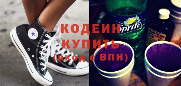 a pvp Абдулино