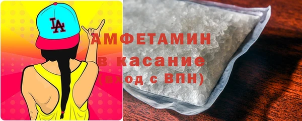 a pvp Абдулино