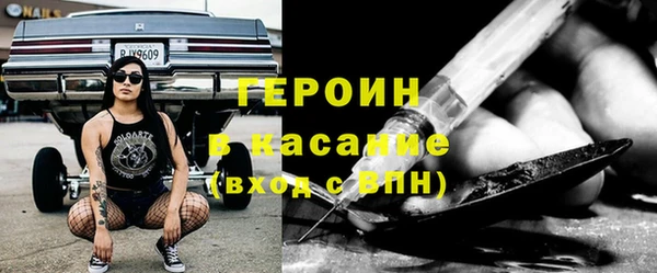 кокаин перу Алексеевка