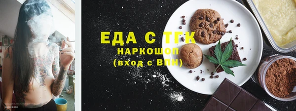 a pvp Абдулино