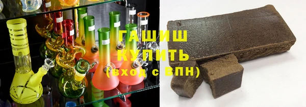 прущая мука Абинск