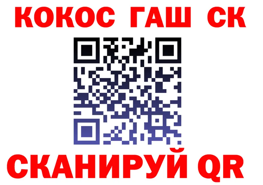 Cannafood конопля как войти площадка гидра Сусуман